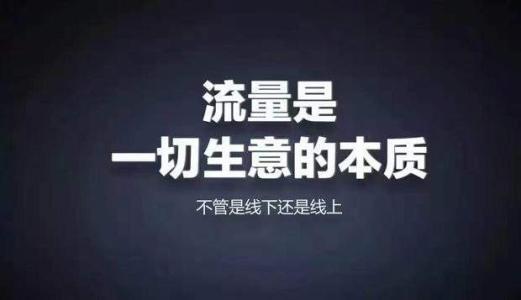 嘉兴市网络营销必备200款工具 升级网络营销大神之路