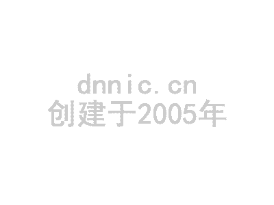 嘉兴市微信营销如何设置绑定开发者 岛内营销dnnic.cn